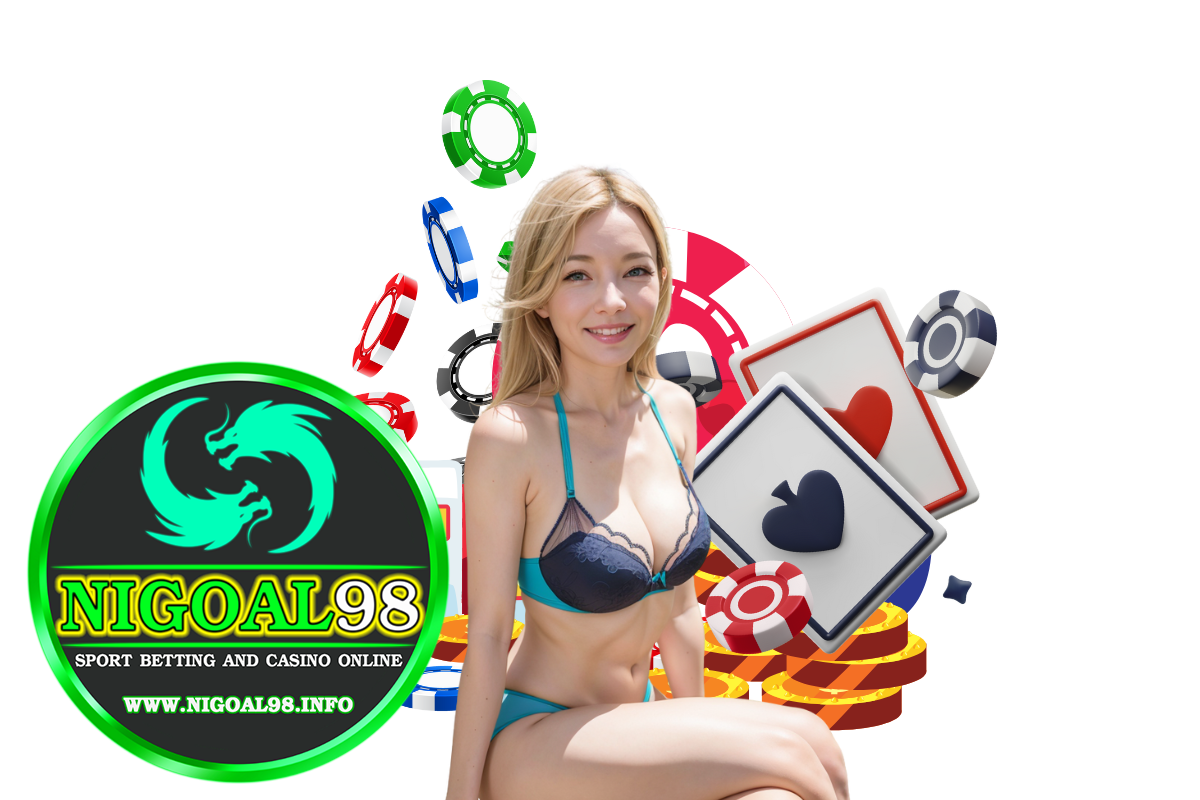 nigoal98 แจกเครดิตฟรี